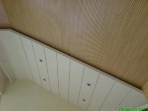 PLAFOND : GYSUMBOARD & LAMBRESERING STRIP