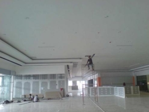 PLAFOND : GYSUMBOARD